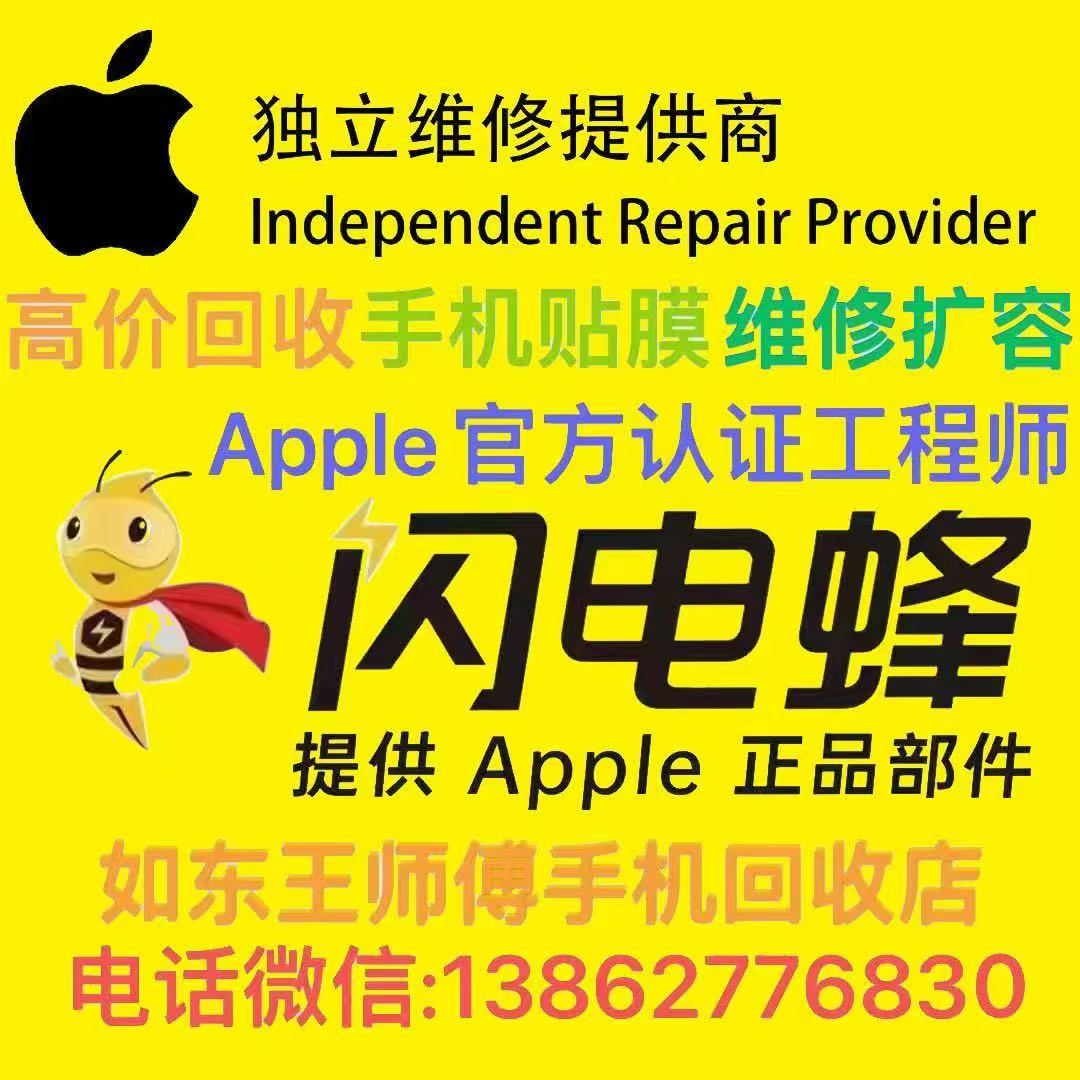 e2301734231529.jpg